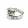 Ring - Kia Kaha Wrap with Silver Fern